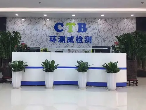 電動車電池GB43854標(biāo)準(zhǔn)測試如何辦理