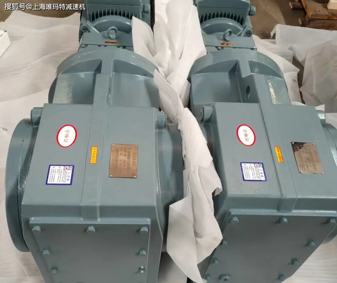 XWED96減速機(jī)波箱XWED96-1849-2.2代號(hào)區(qū)別哪些