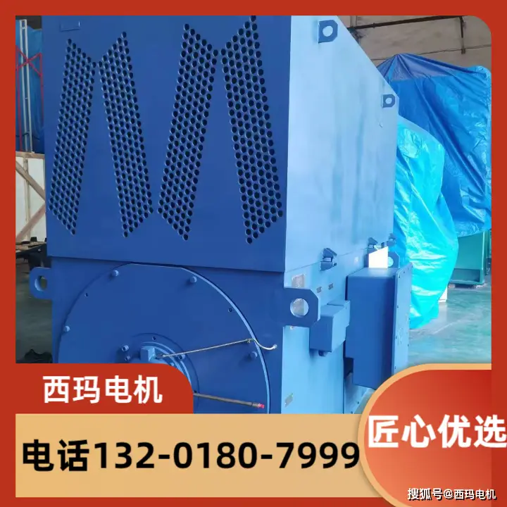 YKK、YXKK高壓三相異步電動機(jī)高壓電機(jī)6KV10KV高壓電機(jī)